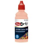 PINTURA TEXTIL VINCI 30 ML. 1037 NARANJA DIAMANTADO
