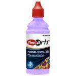 PINTURA TEXTIL VINCI 30 ML. 1042 VIOLETA DIAMANTADO