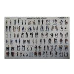 MAQUETA PARA ARMAR SUN RISE PERSONAS 1