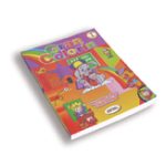 LIBRO DE ILUMINAR/LEER SUNRISE GRAN COLORIN VOLUMEN 1 CON 190 PAGINAS